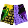 Kujo Jotaro VS Dio Brando JJBA Swim Trunks 1 - JoJo's Bizarre Adventure UK Store