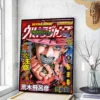 S17450bb1eceb457f9ed18eaa70b8f6b1q - JoJo's Bizarre Adventure UK Store