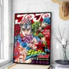 S1dab5b65ab2149a88facd9753a68f58aT - JoJo's Bizarre Adventure UK Store