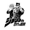 flat750x075f pad750x750f8f8f8 13 - JoJo's Bizarre Adventure UK Store