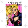 flat750x075f pad750x750f8f8f8 6 - JoJo's Bizarre Adventure UK Store