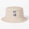 ssrcobucket hatproducte5d6c5f62bbf65eesrpsquare1000x1000 bgf8f8f8.u2 4 - JoJo's Bizarre Adventure UK Store