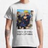ssrcoclassic teemensfafafaca443f4786front altsquare product1000x1000.u1 21 - JoJo's Bizarre Adventure UK Store