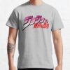 ssrcoclassic teemensheather greyfront altsquare product1000x1000.u1 27 - JoJo's Bizarre Adventure UK Store