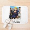 urbathmat flatlay context smallsquare750x1000.1u5 20 - JoJo's Bizarre Adventure UK Store